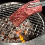 Top |和牛焼肉 大五 焼肉の牛太本陣加西店