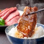 Top |和牛焼肉 大五 焼肉の牛太本陣加西店